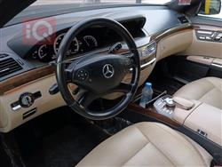 مێرسێدس بێنز S-Class